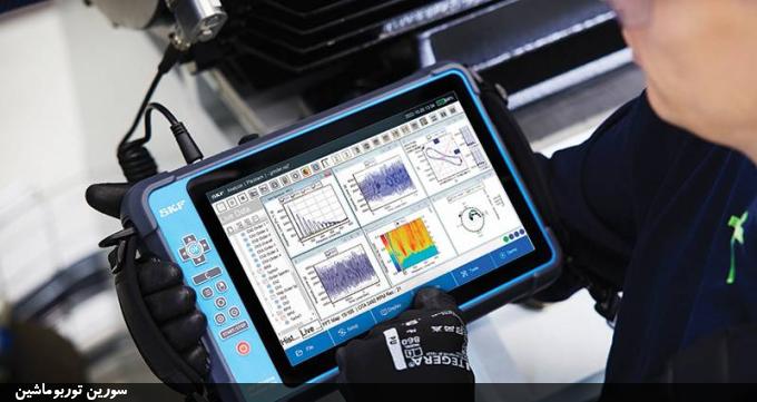 پایش وضعیت تجهیزات دوار چیست؟ - آنالیز ارتعشات پایش وضعیت تجهیزات دوار چیست؟ - آنالیز ارتعشات